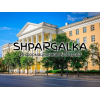 Доработка магистерской работы на заказ в Украине