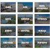 ART Taxi — індивідуальні трансфери по Україні та Європі