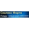 Возбуждающие капсулы с высокой эффективностью Sealex forte plus для мужчин 575 грн.