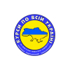 Диплом пластиковий і сертифікат