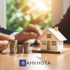 Терміновий кредит в Києві під заставу квартири, будинку.