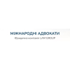 Международные юридические услуги компании Lam Group.