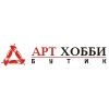Арт Хобби Бутик - материалы для росписи ткани
