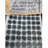 Феритовий сердечник М2000НМ1-31 Ч14