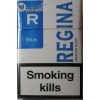 Продам оптом сигареты "Regina"